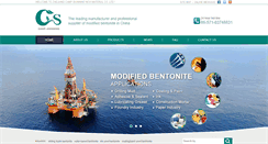 Desktop Screenshot of modifiedbentonite.com